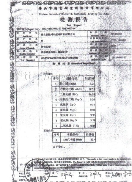 ��Lʯ�ۙz���